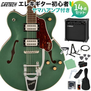 GRETSCH G2622T Streamliner Center Block Double-Cut with Bigsby Steel Olive エレキギター初心者14点セット 【ヤマハアンプ付き】 グレッチ 【初心者セット】