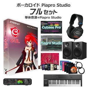 INTERNET CUL {[JChS҃tZbg VOCALOID3 {J CV쑽p C^[lbg