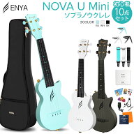 【数量限定SALE】 ENYA NOVA U Mini ソプラノウクレレ初心者10点セット 国内正規品 チューナー スタンド …