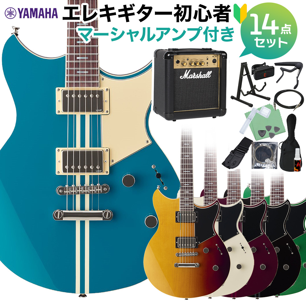 ヤマハ エレキギター revstarの人気商品・通販・価格比較 - 価格.com
