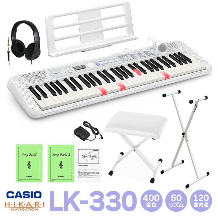 楽天市場】【別売ラッピング袋あり】 CASIO LK-330 光ナビゲーション 