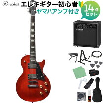 楽天市場】エレキギター 初心者セットヤマハ赤の通販