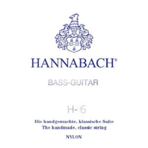 HANNABACH 8426 BASS ~fBAeV NVbNM^[ o 61{ niobn
