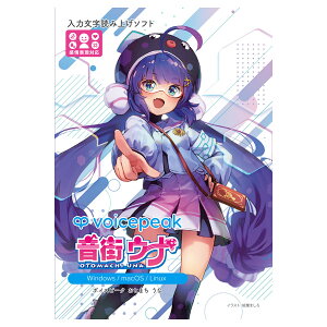 INTERNET VOICEPEAK XEi _E[h ͕ǂݏグ\tg CV:c C^[lbg [[[i s]