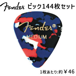 Fender 351 PICK MEDIUM �s�b�N 144���Z�b�g �e�B�A�h���b�v�^ �~�f�B�A�� �����ᕿ �t�F���_�[