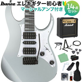 Ibanez RGV250 SV シルバー エレキギター初心者14点セット 【マーシャルアンプ付き】 ストラトキャスタータイプ アイバニーズ 【島村楽器限定モデル】