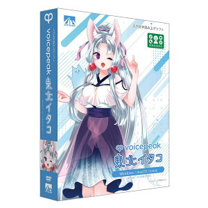 AH-Software VOICEPEAK ���k�C�^�R �{�C�X�s�[�N �g�E�z�N�C�^�R (���D �،ˈ�) SAHS-50000