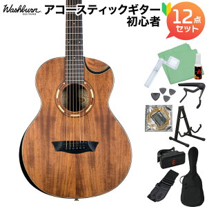 WASHBURN COMFORT G-MINI 55 KOA AR[XeBbNM^[S12_Zbg ~jM^[ RpNg I[RA{fB bVo[