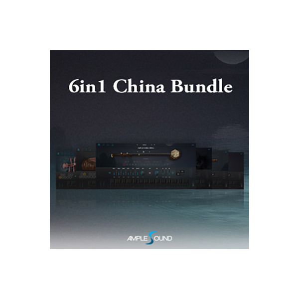 AMPLE SOUND 6 IN 1 CHINA BUNDLE アンプル・サウンド B7077[メール納品 代引き不可]のサムネイル