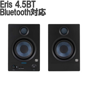 PreSonus Eris 4.5BT (1yA) j^[Xs[J[ BluetoothXs[J[ X^WIj^[ v\iX