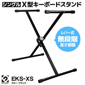 E.D.GEAR EKS-XS/BLK X^VOL[{[hX^h C[fB[MA EDGEAR yWEBSHOP菤iz