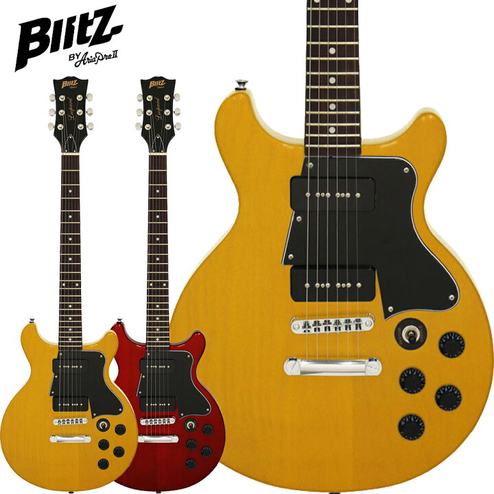 楽天市場】Blitz by AriaProII BLP-SPL/DC レスポールスペシャルタイプ  