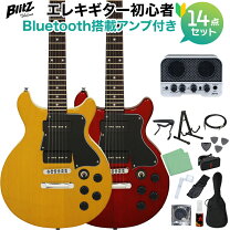 楽天市場】レスポール ダブルカッタウェイの通販