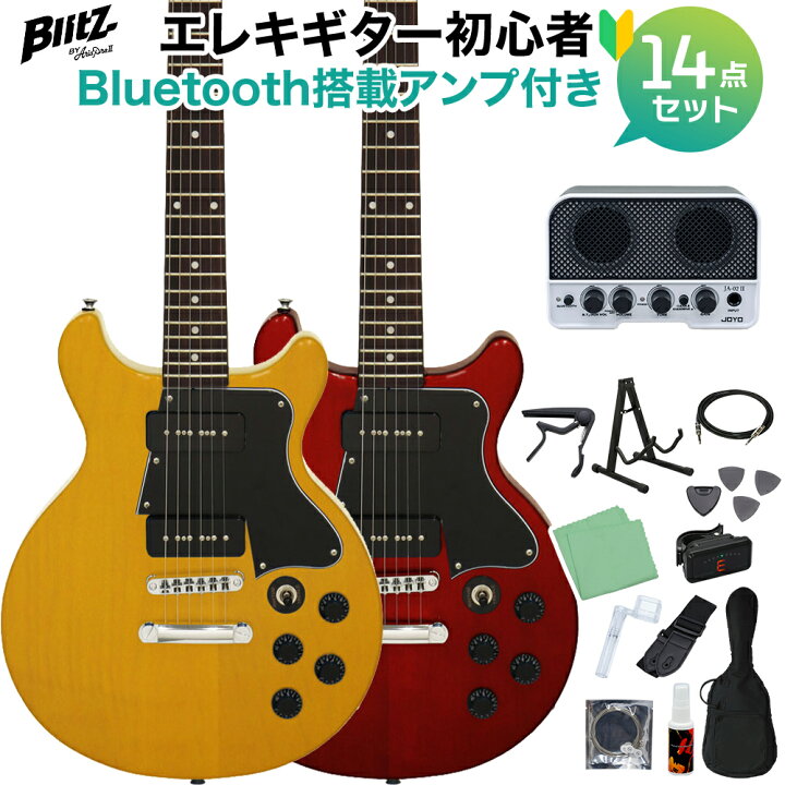 楽天市場】Blitz by AriaProII BLP-SPL/DC エレキギター初心者14点 
