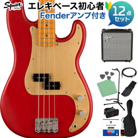 Squier by Fender 40th Anniversary Precision Bass Vintage Edition Satin Dakota Red ベース 初心者12点セット 【Fenderアンプ付】 プレシジョンベース スクワイヤー / スクワイア 【数量限定】