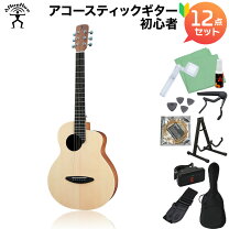 楽天市場】anuenue bird guitar ann－m1 ミニアコースティックギター^_ 
