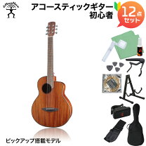 楽天市場】anuenue ann -m12の通販