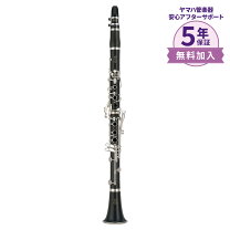 楽天市場】クラリネット ヤマハ ycl－450の通販 