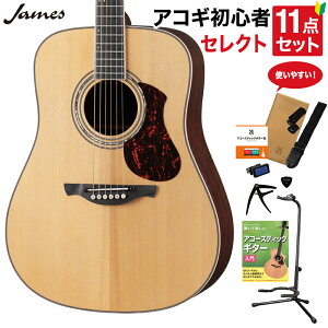 James J-500L VNT {tZNg11_Zbg GAR AWX^uTh ȒP hbhm[g WF[X