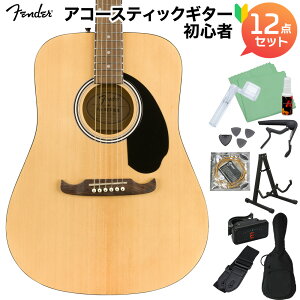 yyVX[p[SALE Gg[P5{z Fender FA-125 Dreadnought Natural AR[XeBbNM^[S12_Zbg hbhm[g tF_[