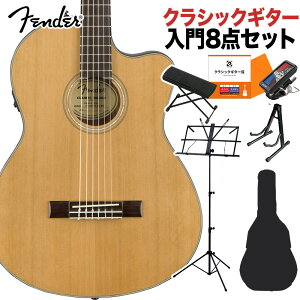Fender CN-140SCE Nylon Thinline Natural NVbNM^[S8_Zbg GKbgM^[ V_[Pgbv n[hVFP[Xt tF_[