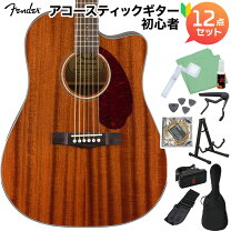 楽天市場】アコースティックギター ケース fenderの通販