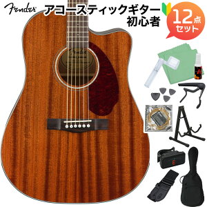 Fender CD-140SCE ALL-MAHOGANY AR[XeBbNM^[S12_Zbg GARM^[ I[}zKj[ hbhm[g n[hP[Xt tF_[