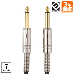 E.D.GEAR ESS7 ubN V[h P[u 7m S-S [J[3Nۏؕt C[fB[MA EDGEAR