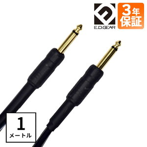 E.D.GEAR ESK-1M/PP Xs[J[P[u@tH-tH 1m LrlbgAv wbhAv [J[3Nۏ C[fB[MA EDGEAR