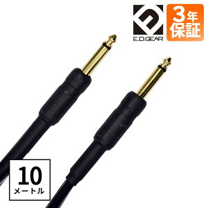 E.D.GEAR ESK-10M/PP Xs[J[P[u@tH-tH 10m LrlbgAv wbhAv [J[3Nۏ C[fB[MA EDGEAR
