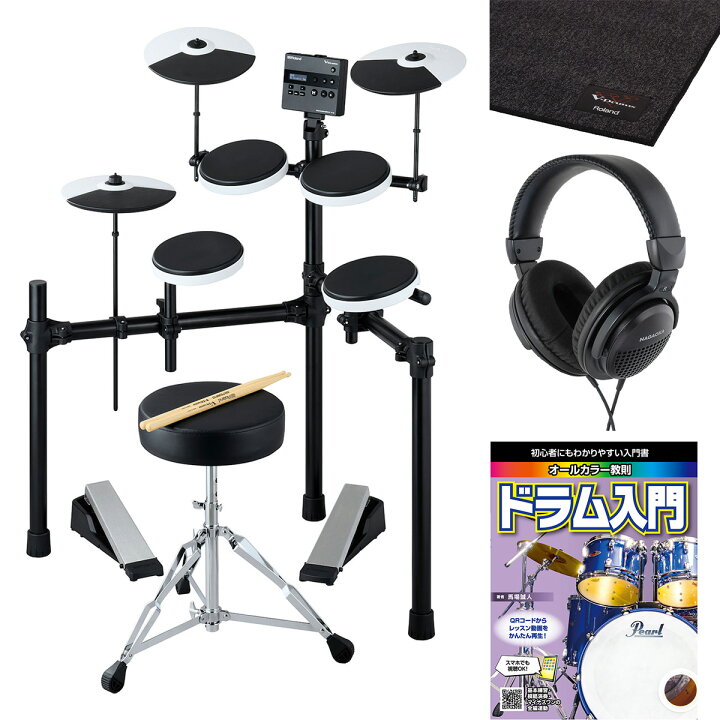楽天市場】Roland TD-02SC 入門セット 電子ドラム 初心者セット 