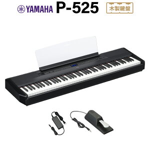 YAMAHA P-525B ubN dqsAm 88 }n PV[Y yP-515piz