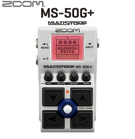 【ご予約受付中】 ZOOM MS-50G+ MultiStomp エフェクター マルチストンプボックス ズーム MS50G+