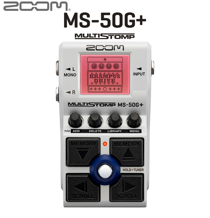楽天市場】ZOOM MS-50G+ MultiStomp エフェクター マルチストンプ 