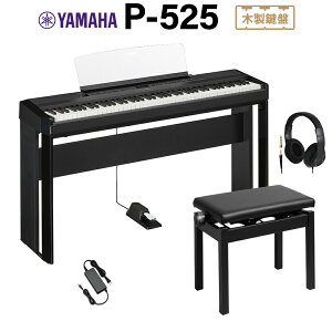 YAMAHA P-525B ubN dqsAm 88 pX^hEᎩ݈֎qEwbhzZbg }n PV[Y yP-515piz