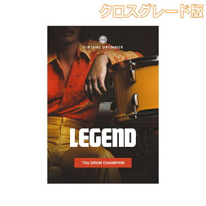 �y�}���\�����Ԓ� �G���g���[�ł����P5�{�z[���ʌ������] UJAM Virtual Drummer LEGEND �N���X�O���[�h�� ���[�W����