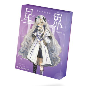 KAMITSUBAKI STUDIO yIʑ E SEKAI TALK EXTENSION collaboration with VOICEPEAK {CXs[N g[N{CX J~coLX^WI