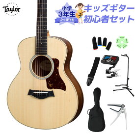 Taylor GS Mini Rosewood 小学生 3年生から弾ける！キッズギター初心者セット 子供向けアコースティックギター ミニギター GSミニ トップ単板 テイラー