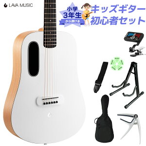 LAVA Music BLUE LAVA ORIGINAL AC White w 3NeILbYM^[S҃Zbg qAR[XeBbNM^[ zCg @~[WbN