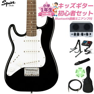 Squier by Fender Mini Stratocaster Left-Handed Black w 1NeILbYM^[S҃Zbg qGLM^[ ~jM^[ ubN XggLX^[ tgnh p XN
