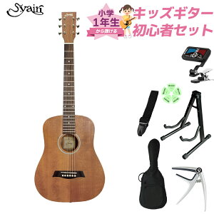 S.Yairi YM-02LH/MH (Mahogany) w 1NeILbYM^[S҃Zbg qAR[XeBbNM^[ ~jM^[ }zKj[ tgnh p SC