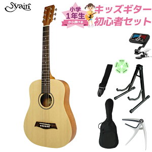 S.Yairi YM-02LH/NTL (Natural) w 1NeILbYM^[S҃Zbg qAR[XeBbNM^[ ~jM^[ i` tgnh p SC