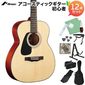 MORRIS M-010 LH NAT (i`) AR[XeBbNM^[S12_Zbg hbhm[g tgnh  MV[Y [X