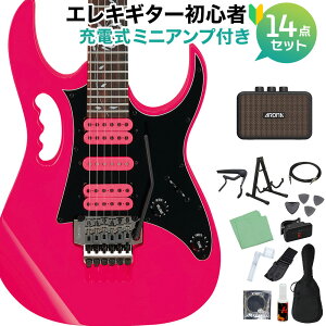 yʌz Ibanez JEMJRSP-PK PINK GLM^[S14_Zbg y[d~jAvtz Steve Vai f XeB[E@C ACoj[Y yS҃Zbgz