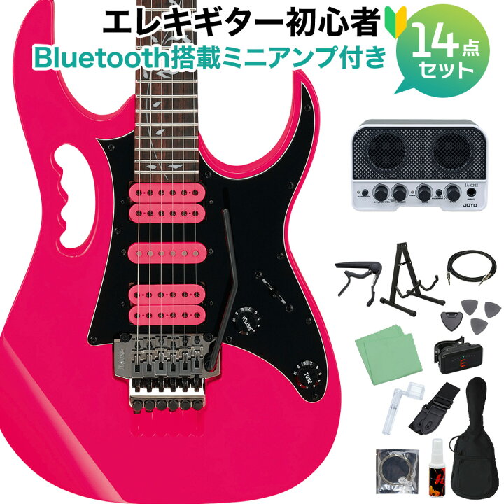 楽天市場】Ibanez JEMJRSP-PK PINK エレキギター初心者14点セット  