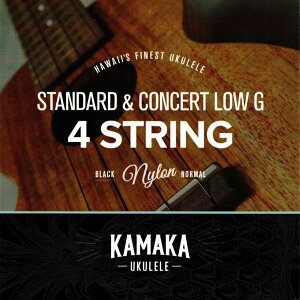 KAMAKA S-1G EN LOW-G J}J S1G