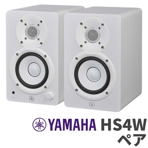 YAMAHA HS4W yA zCg 4C` p[hX^WIj^[Xs[J[ }n