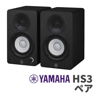 �y5����10���̓G���g���[�ł����P5�{�zYAMAHA HS3 �y�A �u���b�N 3�C���` �p���[�h�X�^�W�I���j�^�[�X�s�[�J�[ ���}�n