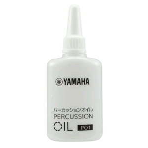 YAMAHA PO1 p[JbVIC }n