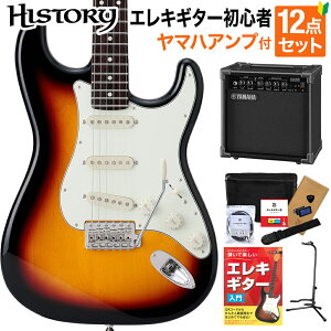 HISTORY HST-Standard/VC 3TS GLM^[ S12_Zbg y}nAvtz { XggLX^[^Cv qXg[